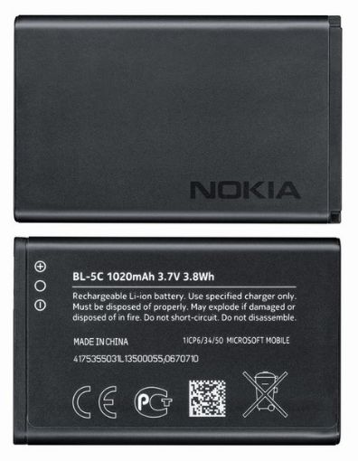Obrázek Nokia baterie BL-5C Li-Ion 1020 mAh - bulk