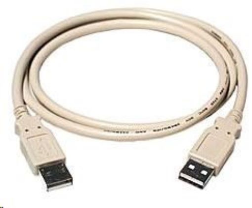 Obrázek Kabel USB 2.0 A-A propojovací 2m (M/M) PREMIUMCORD 
