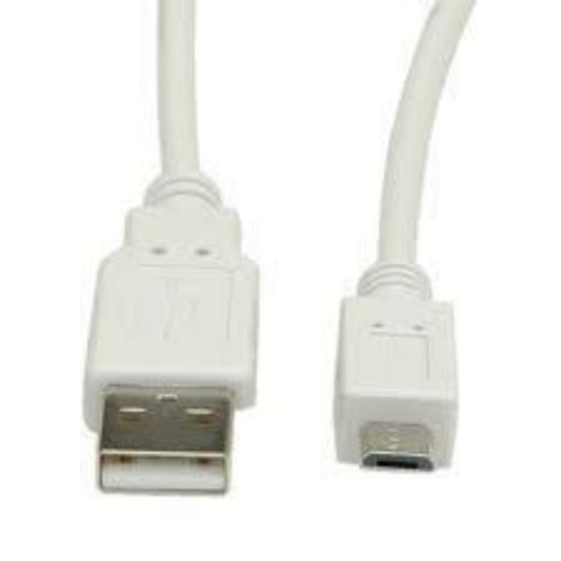 Obrázek kabel USB 2.0  A(M) - microUSB B(M), 1,8m, bílý