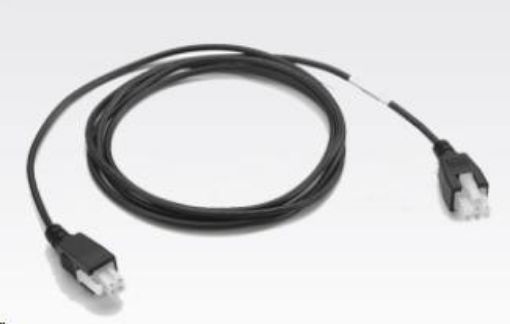 Obrázek Motorola kabel DC 25-72614-01R  pro nabíjecí adapter