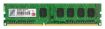 Obrázek DIMM DDR3 2GB 1333MHz TRANSCEND JetRam™, 256Mx8 CL9