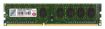 Obrázek DIMM DDR3 2GB 1600MHz TRANSCEND JetRam™, 256Mx8 CL11