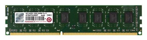 Obrázek DIMM DDR3 4GB 1600MHz TRANSCEND JetRam™, 256Mx8 CL11, retail