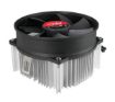 Obrázek SPIRE CPU chladič CoolReef Pro PWM, AM2/939/940 AMD Cooler, 1200~3500RPM, 15.0~41.0dBA, 56.46CFM