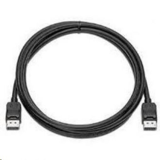 Obrázek HPE X290 500/800 1m RPS Cable