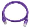 Obrázek GEMBIRD kabel patchcord Cat5e UTP 0,25m, fialový