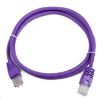 Obrázek GEMBIRD kabel patchcord Cat5e UTP 2m, fialový