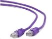 Obrázek GEMBIRD kabel patchcord CAT6 stíněný FTP 2m, fialový