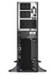 Obrázek APC Smart-UPS SRT 5000VA 230V, On-Line (4500W)