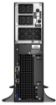 Obrázek APC Smart-UPS SRT 5000VA 230V, On-Line (4500W)
