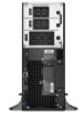 Obrázek APC Smart-UPS SRT 6000VA 230V, On-Line (6000W)