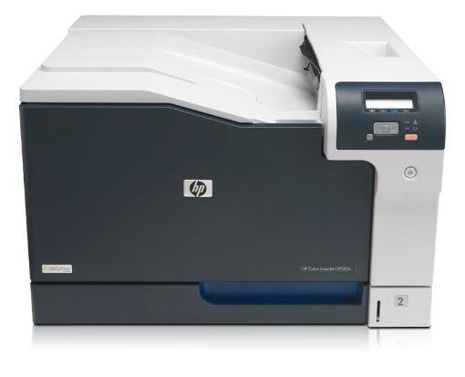 Obrázek HP Color LaserJet Professional CP5225n (A3, 20/20 ppm A4, USB 2.0, Ethernet)