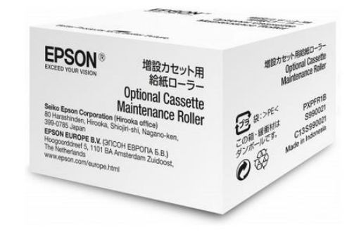 Obrázek EPSON  optional cassette maintenance roller pro WF8090DW / R8590DTWF / R8590D3TWFC