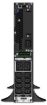 Obrázek APC Smart-UPS SRT 2200VA 230V, On-Line (1980W)