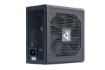 Obrázek CHIEFTEC zdroj iARENA ECO GPE-500S, 500W, 120mm fan, PFC, účinnost >85%, Bronze, Retail