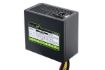 Obrázek CHIEFTEC zdroj iARENA ECO GPE-600S, 600W, 120mm fan, PFC, účinnost >85%, Bronze, Retail