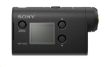 Obrázek SONY HDR-AS50 akční kamera - tělo + podvodní pouzdro