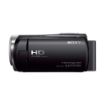 Obrázek SONY HDR-CX450 kamera Full HD, 30x zoom