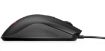 Obrázek HP myš - OMEN Vector Essential Gaming Mouse