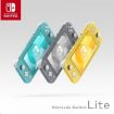 Obrázek Nintendo Switch Lite Grey