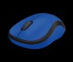 Obrázek Logitech Wireless Mouse M220 Silent, blue