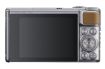 Obrázek Canon PowerShot SX740 HS, 20.3Mpix, 40x zoom, WiFi, 4K video - stříbrný