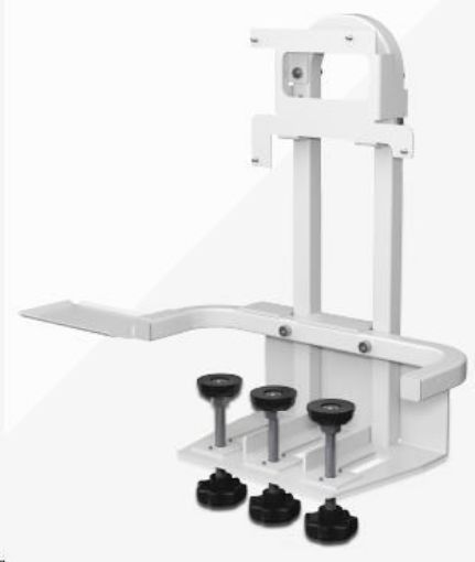 Obrázek EPSON ELPMB29 - Table mount for ultra-short-throw series