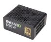 Obrázek EVOLVEO G650 zdroj 650W, eff 90%, 80+ GOLD, aPFC, modulární, retail