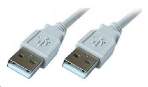 Obrázek PREMIUMCORD Kabel USB 2.0 A-A propojovací 1m (M/M)