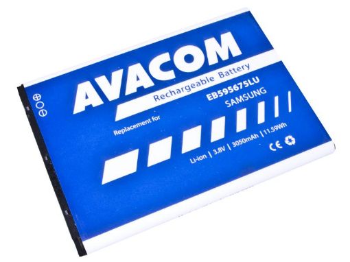 Obrázek AVACOM baterie do mobilu Samsung Galaxy Note 2, Li-Ion 3,8V 3050mAh (náhrada EB595675LU)