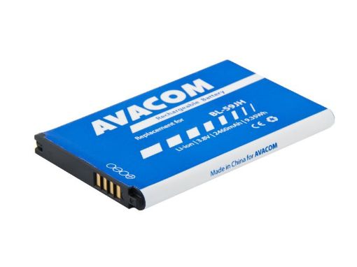 Obrázek AVACOM baterie do mobilu LG Optimus L7 II Li-Ion 3,8V 2460mAh, (náhrada BL-59JH)