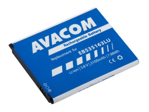 Obrázek AVACOM baterie do mobilu Samsung Grand Neo Li-Ion 3,8V 2100mAh, (náhrada EB535163LU)