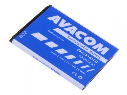 Obrázek AVACOM baterie do mobilu Samsung I8160 Galaxy Ace 2 Li-Ion 3,7V 1500mAh (náhrada EB425161LU)