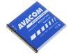 Obrázek AVACOM baterie do mobilu Samsung I9070 Galaxy S Advance Li-Ion 3,7V 1500mAh (náhrada EB535151VU)