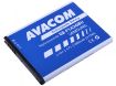 Obrázek AVACOM baterie do mobilu Samsung i9100 Li-Ion 3,7V 1650mAh (náhrada EB-F1A2GBU)