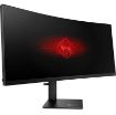 Obrázek LCD HP Monitor OMEN X 35 LED backlight AG; 35 matný,AMVA+ 3440x1440,10M:1,300cd,4ms,1xHDMI,1xDisplayPort,USB-black