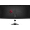 Obrázek LCD HP Monitor OMEN X 35 LED backlight AG; 35 matný,AMVA+ 3440x1440,10M:1,300cd,4ms,1xHDMI,1xDisplayPort,USB-black