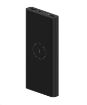 Obrázek Xiaomi Mi Wireless Power Bank Essential 10000mAh (Black)