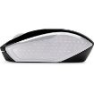Obrázek HP 200 Pk Silver Wireless Mouse - MOUSE