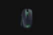 Obrázek RAZER myš BASILISK Ergonimic Gaming Mouse