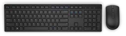 Obrázek Dell set klávesnice + myš, KM636, bezdrátová, CZ