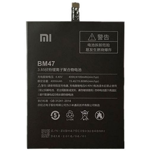 Obrázek Xiaomi BM47 Original Baterie 4000mAh (Bulk)