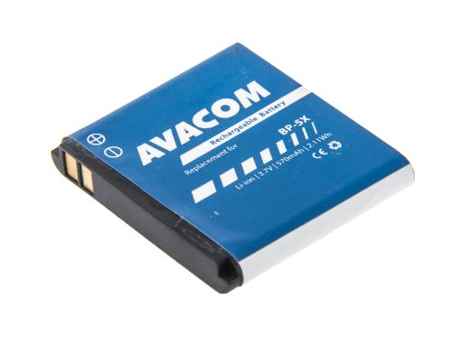 Obrázek AVACOM baterie do mobilu pro Nokia 8800  Li-Ion 3,7V 570mAh (náhrada BL-5X)