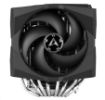Obrázek ARCTIC Freezer 50 TR Dual Tower chladič CPU s A-RGB (pro AMD Threadripper)