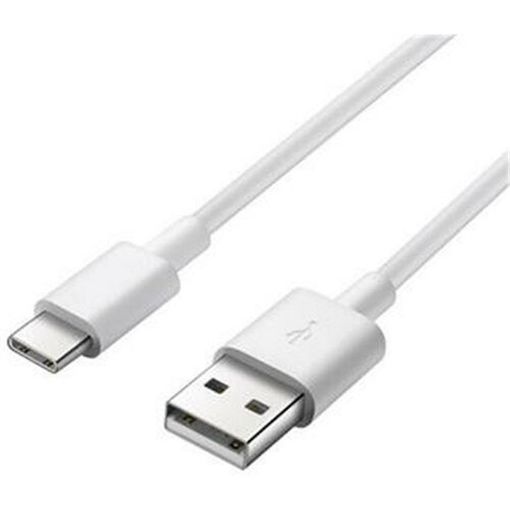 Obrázek PremiumCord Kabel USB 3.1 C/M - USB 2.0 A/M, rychlé nabíjení proudem 3A, 50cm, bílá