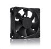 Obrázek NOCTUA ventilátor NF-A8 PWM chromax.black.swap, 80x80x25 mm