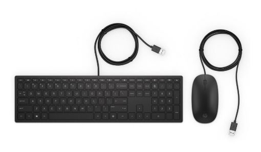 Obrázek HP USB klávesnice a myš HP Pavilion 400 CZ