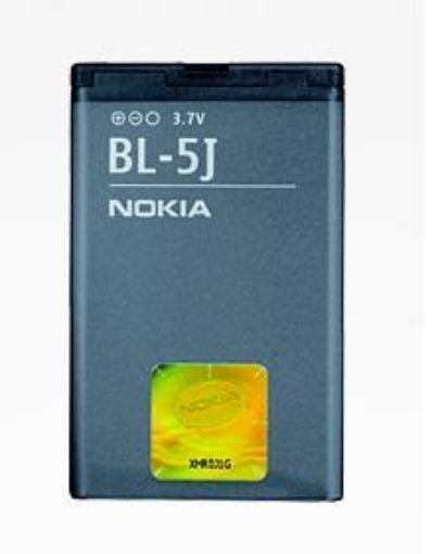 Obrázek Baterie Nokia BL-5J Li-ion 3,7V 1320mAh pro 5800, X6, N900, 5230 Bulk