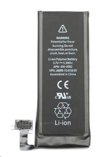 Obrázek Apple iPhone 4S Baterie 1430mAh Li-Ion Polymer OEM (Bulk)