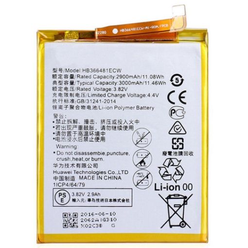 Obrázek Huawei HB366481ECW Baterie 2900mAh Li-Ion (Bulk)